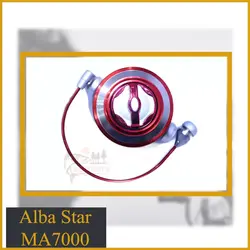 چرخ ماهیگیری آلبا استار مدل MA7000