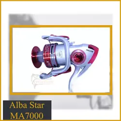چرخ ماهیگیری آلبا استار مدل MA7000