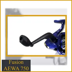 چرخ ماهیگیری Fusion AEWA 750