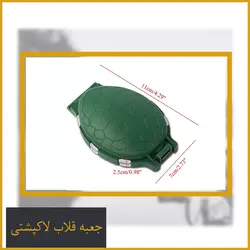 پک ابزار ماهیگیری کد Z20 با ارسال رایگان