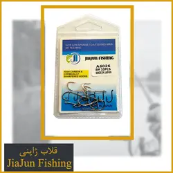 قلاب ژاپنی پشت خاردار پایه بلند JiaJun Fishing