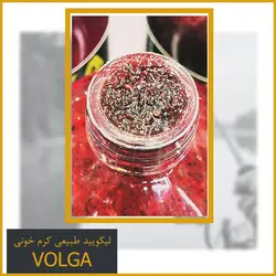 لیکویید طبیعی کرم خونی VOLGA (ارسال رایگان)