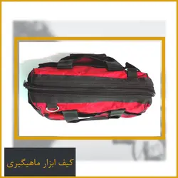 کیف ابزار ماهیگیری برزنتی ضد آب
