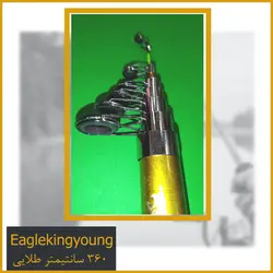 چوب ماهیگیری Eaglekingyoung 360 طلایی