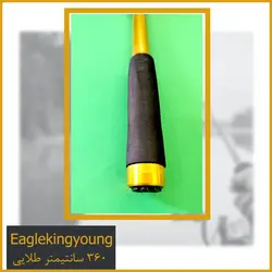 چوب ماهیگیری Eaglekingyoung 360 طلایی