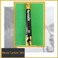 چوب ماهیگیری Banax Carbon 360 قدرتی
