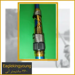 چوب ماهیگیری Eaglekingyoung 360 آبی