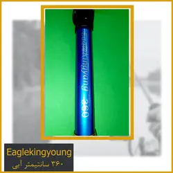 چوب ماهیگیری Eaglekingyoung 360 آبی
