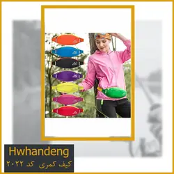 کیف کمری Hwhandeng ضد آب کد 2022