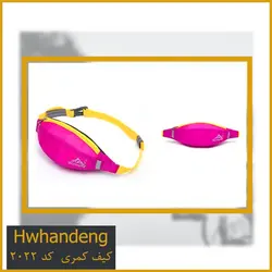 کیف کمری Hwhandeng ضد آب کد 2022