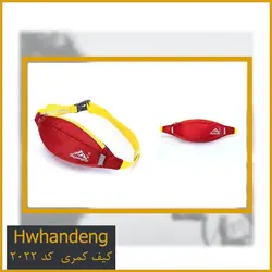 کیف کمری Hwhandeng ضد آب کد 2022