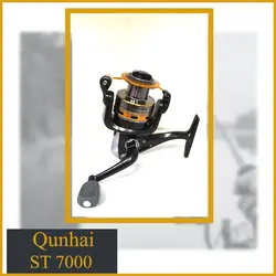 چرخ ماهیگیری کوانهای ST7000 (Qunhai)