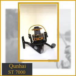 چرخ ماهیگیری کوانهای ST7000 (Qunhai)