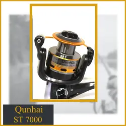 چرخ ماهیگیری کوانهای ST7000 (Qunhai)