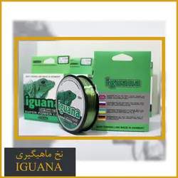 ست ماهیگیری کد 05 مهفیشر