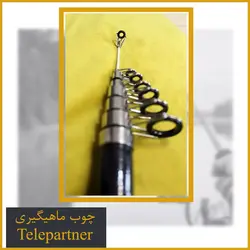 چوب ماهیگیری تله پارتنر Telepartner 2.10