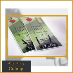 ریسه بویله Colmic دو عددی