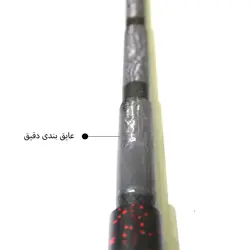 چوب ماهیگیری کربن پاور پوکی 5.40 - Power Pokee