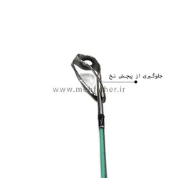 چوب ماهیگیری دو تیکه آمازون - Amazon
