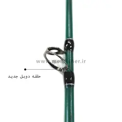 چوب ماهیگیری دو تیکه آمازون - Amazon