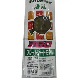 چوب ماهیگیری یوشیکاوا سایز 3.60 - Yoshikawa