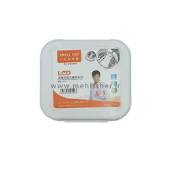 هدلایت 50W مدل Small Sun H05 قابل شارژ