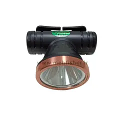 هدلایت 50W مدل Small Sun H05 قابل شارژ