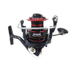 چرخ ماهیگیری یوموشی مدل MP سایز 6000