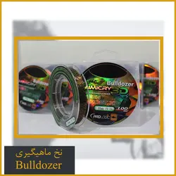 نخ ماهیگیری بولدوزر مدل استتار