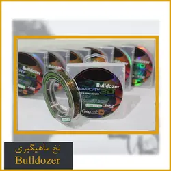 نخ ماهیگیری بولدوزر مدل استتار