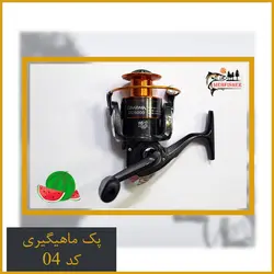 مجموعه لوازم ماهیگیری مهفیشر کد 04