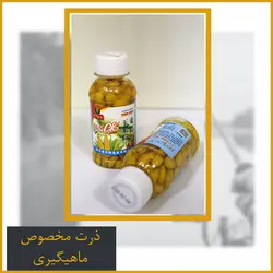 طعمه ذرت ماهیگیری با طعم ماندگار و قوی