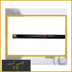 کاسی کربن TY 5.40