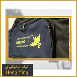 کیف ماهیگیری برزنتی Hong Yong