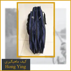 کیف ماهیگیری برزنتی Hong Yong