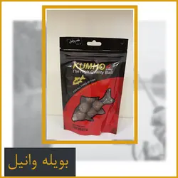 بویله برند کومهو Kumho طعم وانیل
