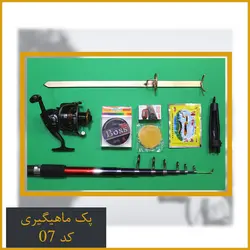 پک ماهیگیری مهفیشر کد 07