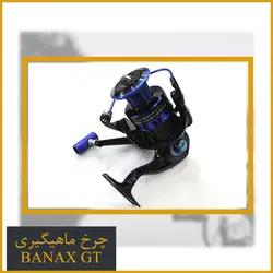 چرخ ماهیگیری بانکس GT6000
