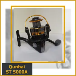 چرخ ماهیگیری کوانهای (Qunhai) مدل ST5000a