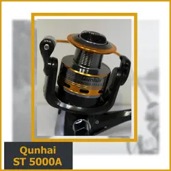 چرخ ماهیگیری کوانهای (Qunhai) مدل ST5000a