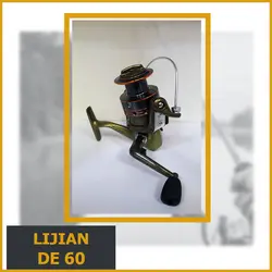 چرخ ماهیگیری لیجیان (LIJIAN) مدل De60
