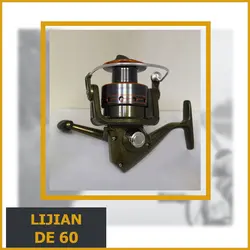 چرخ ماهیگیری لیجیان (LIJIAN) مدل De60