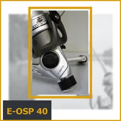 چرخ ماهیگیری (E-OSP40)