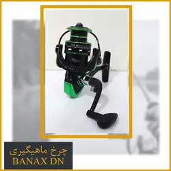 چرخ ماهیگیری بانکس 2000 - Banax Dn2000