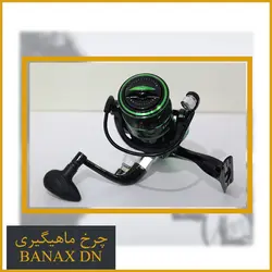 چرخ ماهیگیری بانکس 2000 - Banax Dn2000