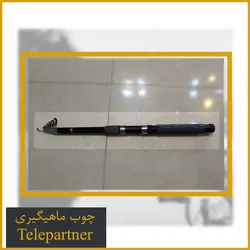 چوب ماهیگیری تله پارتنر Telepartner 3.60