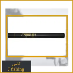 چوب ماهیگیری کاسی جی فیشینگ 360