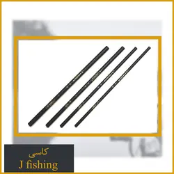 چوب ماهیگیری کاسی جی فیشینگ 450