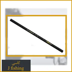 چوب ماهیگیری کاسی جی فیشینگ 540