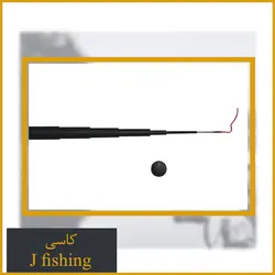 چوب ماهیگیری کاسی جی فیشینگ 540